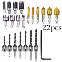 ราคา QS TOOLS ดอกเจาะขยายรู 7 ชิ้น ดอกสว่านเจาะไม้ ชุดดอกสว่านเจาะไม้ ดอกสว่านหัวเกสรเจาะไม้ ดอกเจาะขยายรู ผายหัว น็อต งานไม้ แบบคว้านเทเปอร์ในตัว (22530597017)