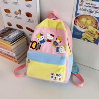 ราคา กระเป๋าเป้สะพายหลังสีชมพูอ่อนสีน้ําเงินการ์ตูนแฟชั่น KT กระเป๋านักเรียนแมวความจุขนาดใหญ่กระเป๋าเป้สะพายหลังอเนกประสงค์ (22774811386)