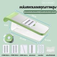 ราคา 6 in 1 ชุดมีดหั่นผักอเนกประสงค์ หั่นง่ายๆ เครื่องตัดผักมัลติฟังก์ชั่น เครื่องหั่นผักที่สไลด์ผัก ทำสลัดผัก ฯลฯ ใบมีดสแตนเลส เครื่องตัดผัก เครื่องมือ เครื่องหั่นผักอเนกประสงค์ vegetable cutter (22874518