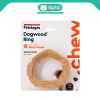 ราคา Petstages Dogwood Ring กิ่งไม้ทรงกลม สำหรับสุนัขแทะเล่น ทำจากไม้จริง ช่วยขัดฟัน แทะได้ทุกมุม (17974838826)
