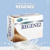 ราคา Mega we care Regenez hair tonic เมก้า วีแคร์ รีจีเนซ แฮร์ โทนิค (20458780471)