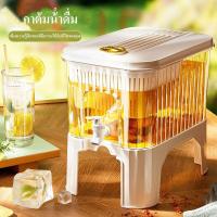 ราคา รุ่นใหม่ คูลเล่อร์น้ำ พร้อมก๊อกน้ำ1หัวที่ใส่น้ำดื่ม ถังในตู้เย็นกระบอกน้ำเย็นมะนาวขวดฟองเย็นกาน้ำน้ำแข็งพร้อมก๊อกน้ำขวดน้ำเย็น (22292527134)
