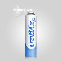 ราคา บาร์ออกซิเจนปีนเขา ขวดออกซิเจน ขวดออกซิเจนแบบพกพา ที่ราบสูง ปีนเขา หน้ากากออกซิเจน ชนิดถังออกซิเจน 1000มล (20951637249)