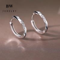 ราคา ราคาต่อคู่ ต่างหูเงินZirconTpiral ต่างหูเงินแท้925 ตุ้มหูเพชร Moissanite ต่างหูแฟชั่น ตุ้มหูเงินแท้ (22827677111)