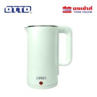 ราคา OTTO กาต้มน้ำไฟฟ้า รุ่น PT 102 ขนาด 1 8 ลิตร มี 3 สี สีขาว สีเขียว สีฟ้า กาต้มน้ำ (22855017865)