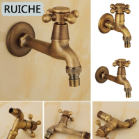 ราคา RUICHE ก๊อกน้ำทองเหลืองสไตล์วินเทจคุณภาพสูง (22395009820)