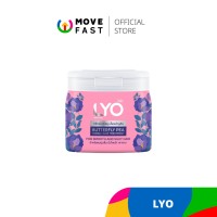 ราคา LYO BUTTERFLY PEA HERBAL แชมพูสมุนไพรอัญชัน ครีมนวดสมุนไพรอัญชัน ทรีทเม้นท์ 200ml เซตไลโอสมุนไพร สูตรอัญชัน (21764442277)