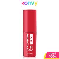 ราคา MizuMi UV Plumping Lip Oil 4g มิซึมิ ลิปออยล์กันแดด (22854069432)