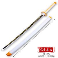 ราคา ดาบฆ่าอสูร ดาบพิฆาตอสูร ดาบคอสเพลย์ cosplay ดาบไม้ Kimetsu no Yaib ดาบพิฆาตอสูร ดาบ ดาบไม้ cosplay (14316996112)