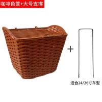 ราคา ความจุขนาดใหญ่ตะกร้าจักรยานไฟฟ้าจักรยานด้านหน้าตะกร้าพร้อมฝาปิดโลหะผักซื้อตะกร้าสําหรับผู้หญิง T7 อุปกรณ์จักรยาน (20475249022)