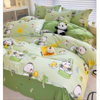 ราคา ผ้าปูที่นอน รัดมุม รวมผ้านวม ลายหมีแพนด้า ลายหมีโคอะล่า ผ้านุ่มหลับสบาย ขนาด 3 5 5 6 ฟุต (20198686546)