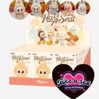 ราคา กล่องใหญ่ 24 จุ่ม สุ่ม พวงกุญแจ ชินจัง ลาบูบู้ คุโรมิ (22773614422)