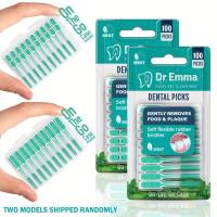 ราคา รสมิ้นท์ แปรงซอกฟัน gum แปรงซอกฟันเล็ก ไม้จิ้มฟัน ชนิดซิลิโคน Interdental brush แปรงขัดฟัน เข้าถึงทุกซอก ขจัดคราบ 100 ชิ้น กล่อง (22932113433)