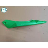 ราคา ฝาครอบท้าย อันบนสีเขียว ข้างซ้าย L KAWASAKI KSR NEW 36001 0208 ของแท้ครับ (22849241017)