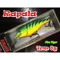 ราคา ราพาล่า แชดแรพ 7 เซน 8 กรัม ดำลึก 1 3 เมตร เหยื่อลอย Rapala Shad Rap (22799845190)