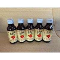 ราคา นำ้หวานเข้มข้นเอวาดิว5ขวดหวานอร่อยส่งฟรี (7999180961)