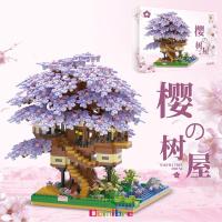 ราคา ตัวต่อ เลโก้ ดอกไม้ 2400ชิ้น บ้านต้นไม้ บ้านนางฟ้า อนุภาคขนาดเล็ก ของขวัญวันเกิด ของเล่นผู้ใหญ่ มีไฟ (22519380095)