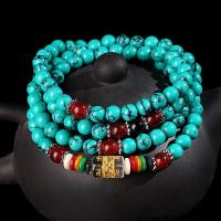 ราคา ชาติพันธุ์ทิเบต Rzkrnmshzw9สร้อยข้อมือหินเทอร์คอยซ์108สร้อยข้อมืออัญมณีสร้อยข้อมือหินเทอร์คอยซ์สีฟ้าครามที่ปรับให้เหมาะสมสำหรับผู้หญิง (20417320330)