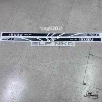 ราคา สติ๊กเกอร์ดั้งเดิม ISUZU EURO2 NKR ติดข้างประตู ISUZU ราคาต่อชุด เป็นงานสกรีน (21525131920)