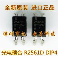 ราคา 10 ชิ้น r2561d DIP 4 2561d DIP4 ps2561d กรมทรัพย์สินทางปัญญา PS2561D 1Y A OPTOCOUPLER ใหม่เดิม (19322885800)