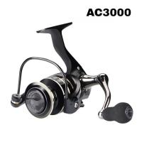 ราคา พร้อมส่ง รอกตกปลา ลอกตกปลา รอกหยดน้ำ รอกชิมาโน่ ลอกเบ็ดตกปลา รอกเบ็ดตกปลา รอกตกปลาสปิน ลอกเบส รอก (22732752385)