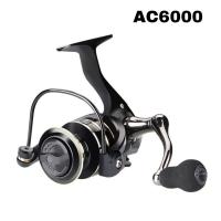 ราคา รอกตกปลา รอกสปิน รอกสปินนิ่ง อุปกรณ์ตกปลา รอก DEUKIO AC2000 7000 สินค้าพร้อมส่ง (13375780007)