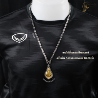 ราคา สร้อยคอสแตนเลเซอร์แท้100 สร้อยพระ ลายโซ่ฝรั่ง มี 2 สี สีสแตนเลส 316L สแตนเลสเลเซอร์แท้สีทองเกรด 22K ไม่ลอก ไม่ดำ ขนาด 4 5 มิล 5 0 มิล ความยาว 18 36นิ้ว (22770317153)