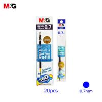 ราคา M G AGR67T19 ไส้ปากการีฟิล 0 7 มม เหมาะสำหรับการกดปากกาเป็นกลาง ไส้ปากการีฟิล หมึก 3 สีให้เลือก 1 20 ชุด (22754126789)