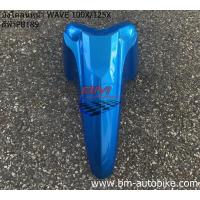 ราคา บังโคลนหน้า WAVE 100X 125X Honda เวฟ 100 x 125 x (20947063297)