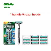 ราคา มีดโกน Gillette Vector พร้อมหัวมีดโกน 2 ชั้น เครื่องโกนหนวดแบบใช้มือ (22688281651)