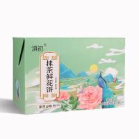 ราคา Fasimiyu เค้กดอกไม้สด Rose flower cake 30g 10 ชิ้น กล่อง อร่อยและมีกลิ่นหอม ขนมดอกไม้สด เค้กดอกไม้กุหลาบยูนนาน ขนมกุหลาบดอกไม้สด ขนมจีน (22720244445)
