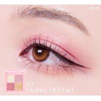 ราคา 4U2 Jewelry Box อายแชโดว์ พาเลททาตา 4 เฉดสี (22884817739)