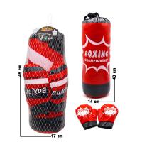 ราคา ชุดต่อยมวยของเล่นเด็ก ชุดกระสอบทราย นวมต่อยถุงตาข่าย ของเล่นเด็กผู้ชาย สินค้าพร้อมส่ง (21962729306)