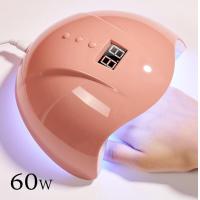 ราคา เครื่องอบเล็บเจลSun5plus120วัตต์ Led เครื่องอบสีเจล เครื่องอบเล็บX5 UV LED Smart Lamp 2 0 เครื่องอบเจล (10139206018)