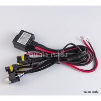 ราคา สายรีเลย์ H4 สำหรับหลอด xenon ขั้ว H4slide หรือใช้กับโปรเจคเตอร์ ที่มีไฟสูงต่ำ (18466545465)