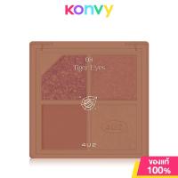 ราคา 4U2 Jewelry Box 4 4g โฟร์ยูทู อายแชโดว์พาเลท 4 เฉดสี (22904348959)