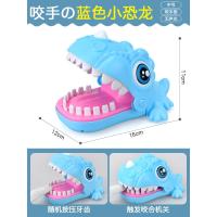ราคา กัดมือไดโนเสาร์จระเข้เด็กกดฟันของเล่นขนาดใหญ่กัดนิ้วของเล่นเด็กสนุกคลายการบีบอัดเกมกระดานหากิน (22743789427)