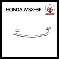 ราคา คอท่อเดิม HONDA MSX SF สำหรับปลายท่อเดิมขนาด 28 มม (22365300473)
