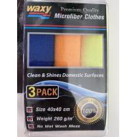 ราคา Waxy แว๊กซี่ ผ้าไมโครไฟเบอร์ ผ้าอเนกประสงค์ ขนาด 40x40 cm 1 แพ็คมี 3ผืน เส้นใยสังเคราะห์คุณภาพนาโนเทคโนโลยีที่ล้ำสมัย 1แพ็คมี 3 ผืน (20481143245)