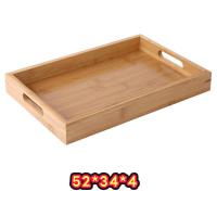 ราคา ถาดไม้มีหูใส่อาหาร ถาดญี่ปุ่นสี่เหลี่ยม อเนกประสงค์ ถาดไม้ไผ่ธรรมชาติ ทิรามิสุ ผลไม้ ขนม wooden tray ถาดไม้คาเฟ่ พร็อพถ่ายรูป ถาด ไม้ ขนาด ใหญ่ ถาดไม้มินิมอล (22789434865)