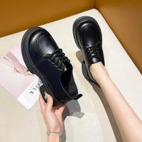 ราคา รองเท้าผ้าใบหุ้มส้นหนังเทียม H618 (21319281968)