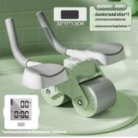 ราคา พร้อมส่ง ลูกกลิ้งออกกาย ลูกกลิ้งบริหารหน้าท้อง ลูกกลิ้งลดพุง เด้งกลับอัตโนมัติ แผ่นรองข้อศอกหนาเป็นพิเศษ ลูกกลิ้งขนาดใหญ่ ลูกกลิ้งบริหารหน้าท้อง ล้อหน้าท้อง แบบรีบาวด์อัตโนมัติ ลูกกลิ้งออกกําลังกาย พ 