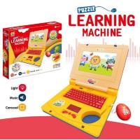 ราคา คอมพิวเตอร์เด็ก โพนี่ โน๊ตบุ๊คของเล่น มีเสียง มีไฟ หน้าจอภาพเคลื่อนที่ สีสันสดใส คละสี (22616739778)