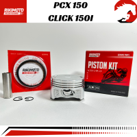ราคา ลูกสูบชุด PCX150 CLICK150I งานแท้เกรดญี่ปุ่น RIKIMOTO (22411572160)