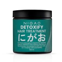 ราคา นิกาโอะ ทรีทเมนท์ มาร์ค 500 มล มี 2 สูตร NIGAO Treatment Mask (22671637884)