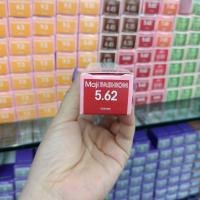 ราคา ครีมเปลี่ยนสีผม LOREAL Majirel ลอรีอัล โปรเฟสชั่นแนล ยาย้อมผม มาจิเรล MAJICOVER สีผม สำหรับมืออาชีพ สีแฟชั่นปิดผมขาว 50ml (20320546349)