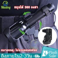 ราคา ซองใส่ดิ้วกระบอง ซองดิ้วแบบโพลิเมอร์ ซองสำหรับกระบอง ยุทธวิธี แคมป์ปิ้ง อุปกรณ์ป้องกัน เหมาะสำหรับ17นิ้ว 21นิ้ว 26นิ้วแท่งกล ไม้ขว้างปา (18330376499)
