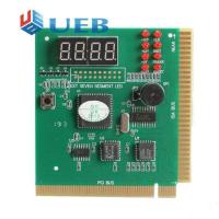 ราคา ใหม่4หลักจอแสดงผล LCD เครื่องวิเคราะห์พีซีการ์ดทดสอบเมนบอร์ดเครื่องทดสอบโพสต์ (12195619670)
