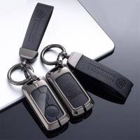 ราคา Yamaha Nmax v2 v3 2020 2022 Aerox S Xmax Sniper 2023 Remote Key leather Case Cover with Keychain (22878415146)