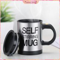 ราคา Yumi แก้วชงเครื่องดื่มอัตโนมัติ แก้วเก็บความร้อน แก้วชงเครื่องดื่มอัตโนมัติ แก้วเก็บความร้อน แก้วปั่นเวย์ Self Stirring Mug (18955946942)